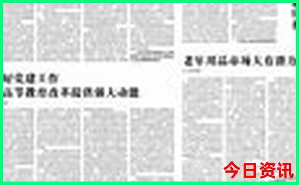 99图库正版图下载港澳2025年