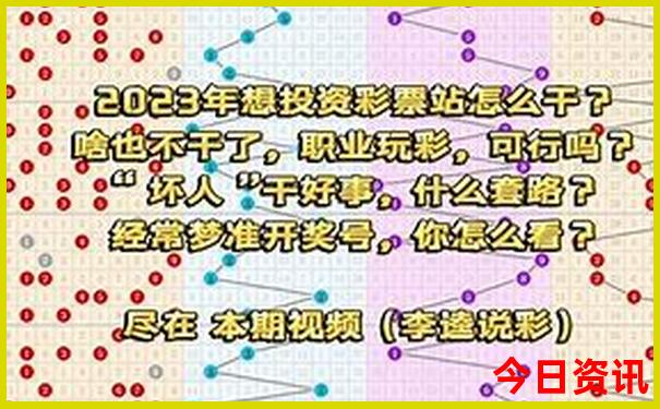 成都到丽江旅游详细攻略