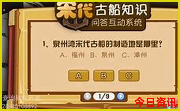 恩施自由行最佳路线图