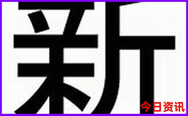 中国十大必去景区