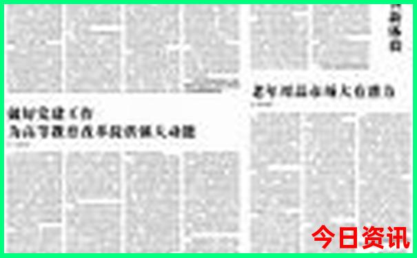 西安市区有哪些景点最值得去